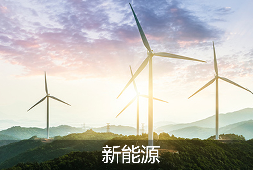 真空出料泵，衛(wèi)生級(jí)離心泵，蒸發(fā)器循環(huán)泵，負(fù)壓泵